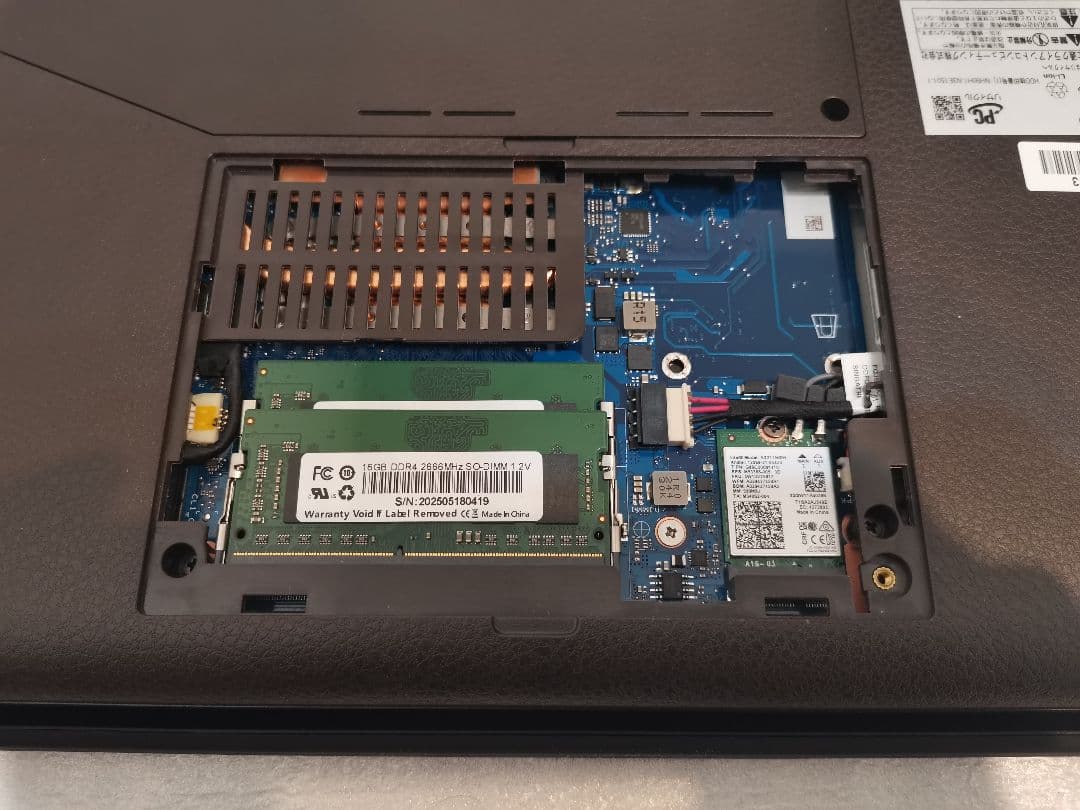 G*X様 富士通 高性能 i7-12700H 32GB/512GB/BD 17.