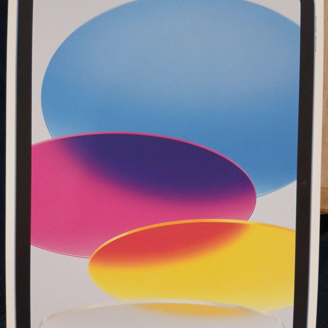 り*う様 iPad WiFiモデル A16 128GB ブルー 未使用未開封