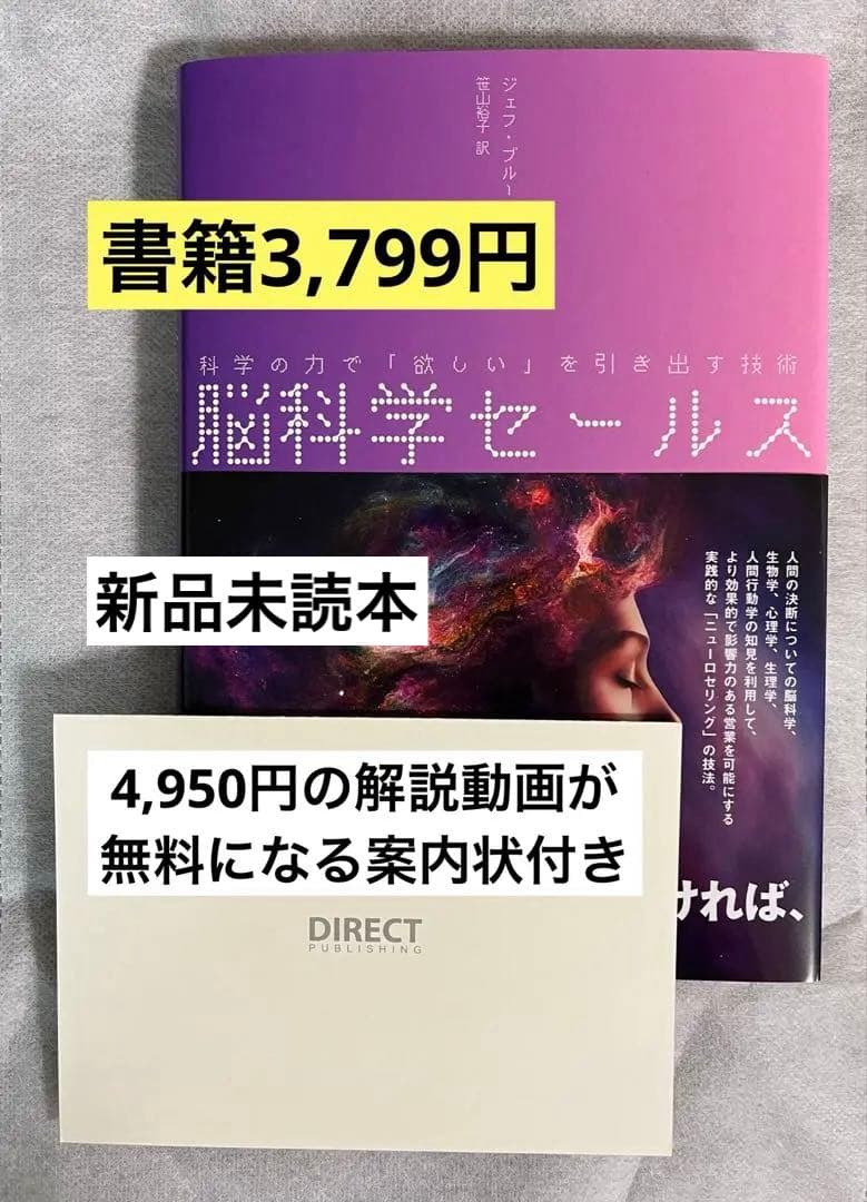 cloverai＊お値下げ相談可＊様 リクエスト 2点 まとめ商品