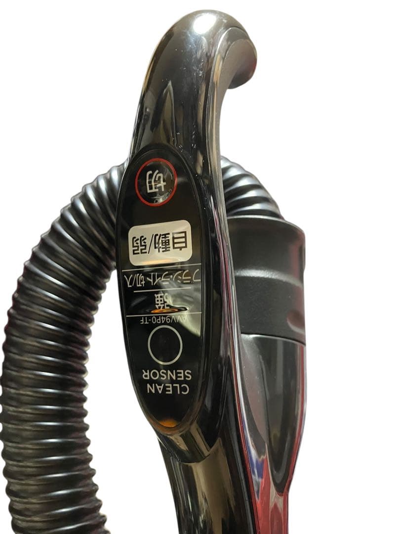 Panasonic サイクロン掃除機 MC-SR37G-N 20年製　保証付き