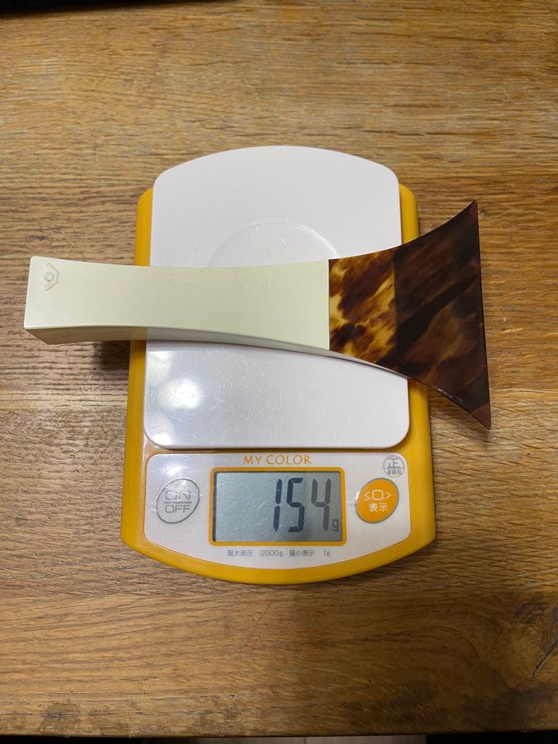 津軽三味線バチセット