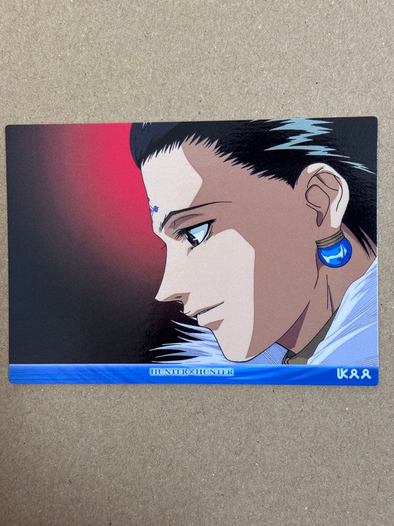 HUNTER×HUNTER　カードダスマスターズ　31　クロロ　初版