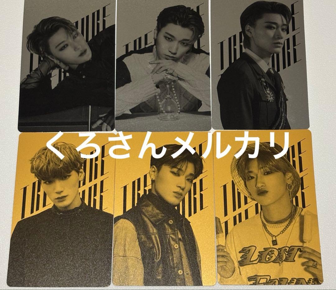 ATEEZ Treasure Hidden Map サン トレカ セット