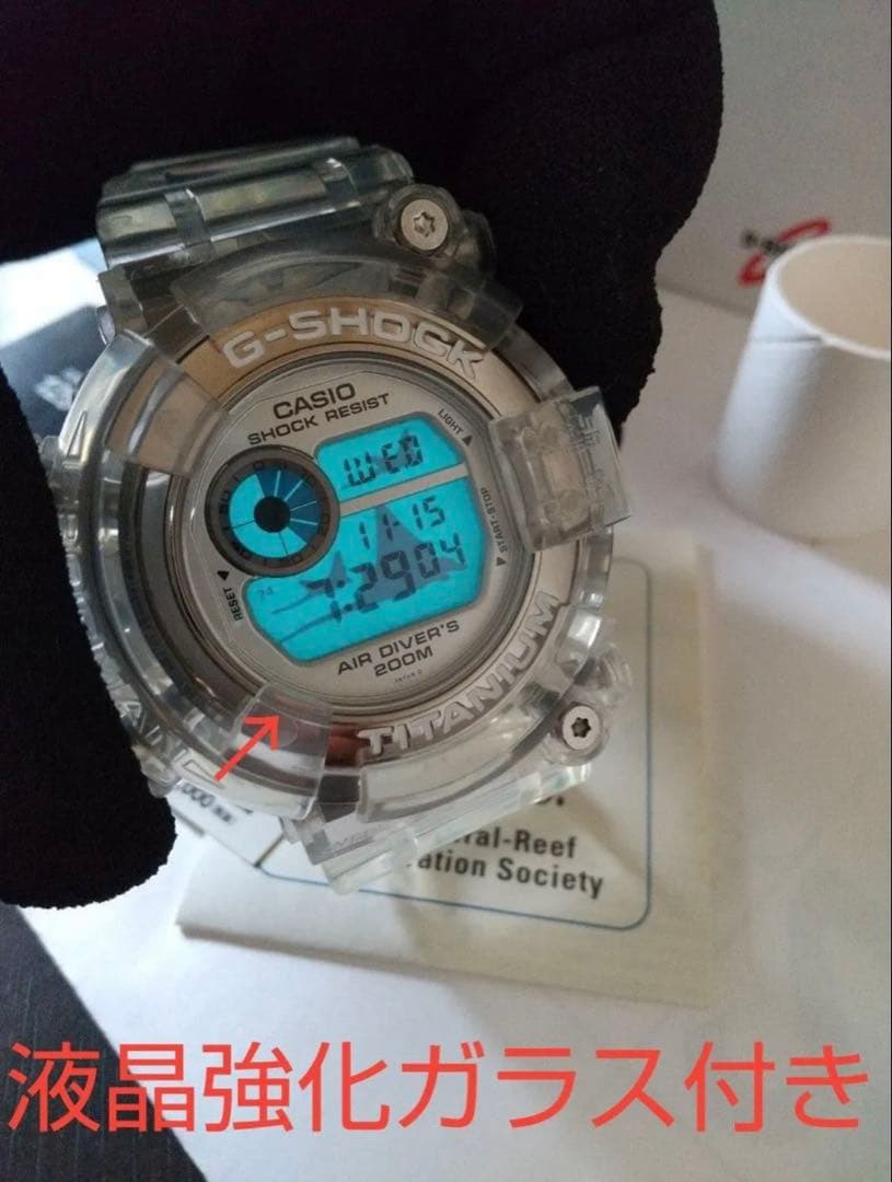 ニ*ム様 WCCS FROGMAN フロッグマンDW-8201WC-7Tクリアカ