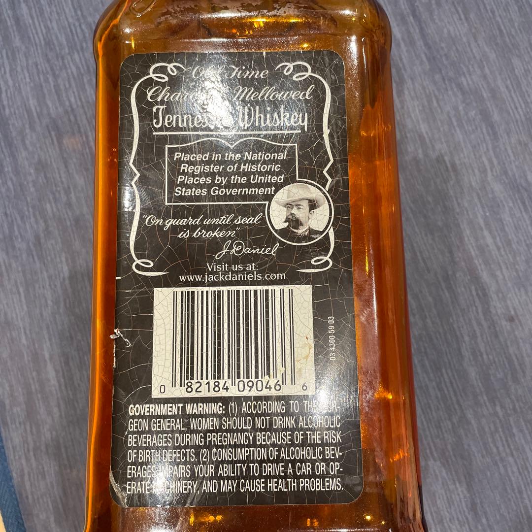 超特大JACK DANIEL’S Old No.7 空き瓶　超特大