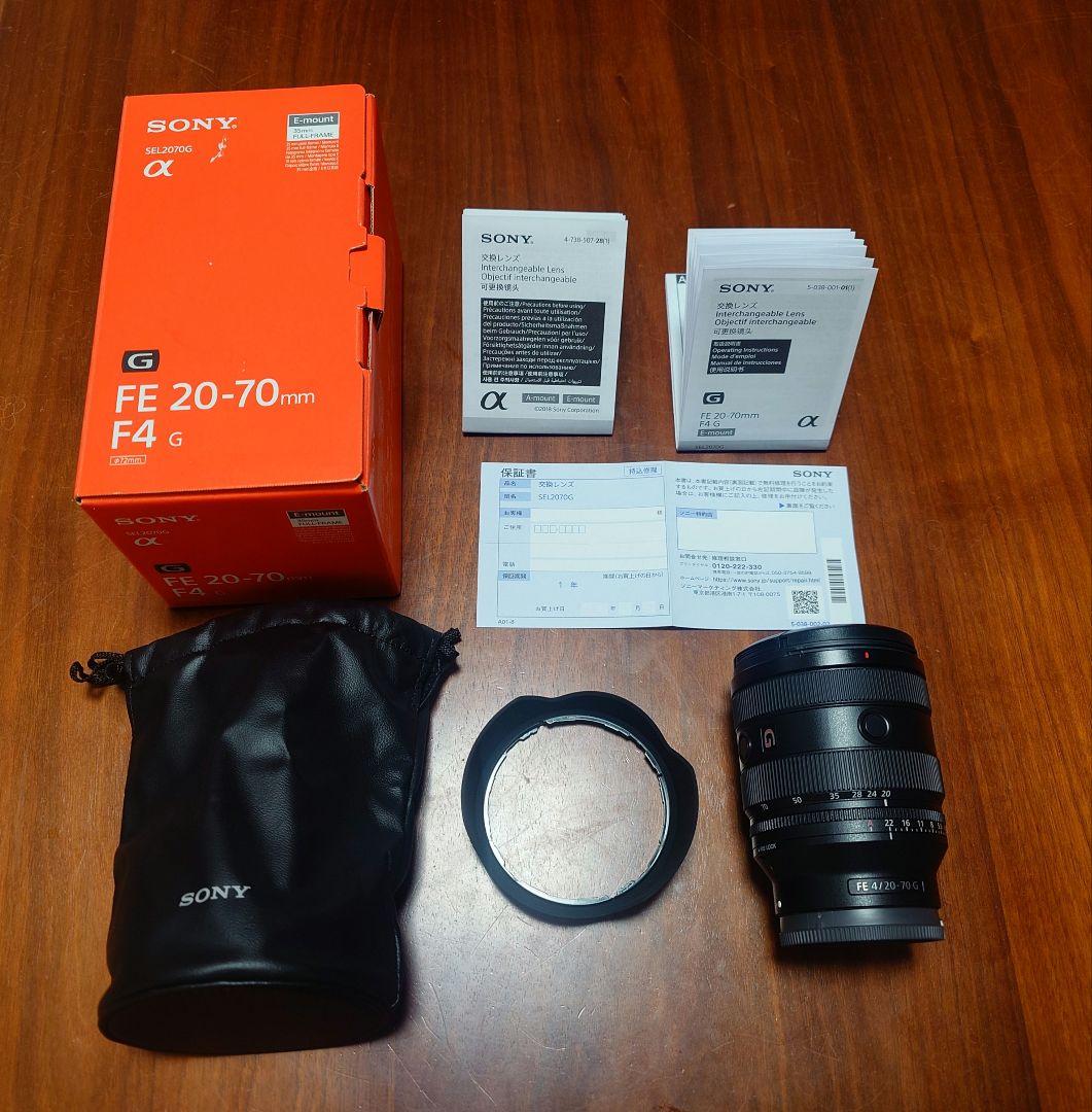 Sony FE 20-70mm F4G（SEL2070G）