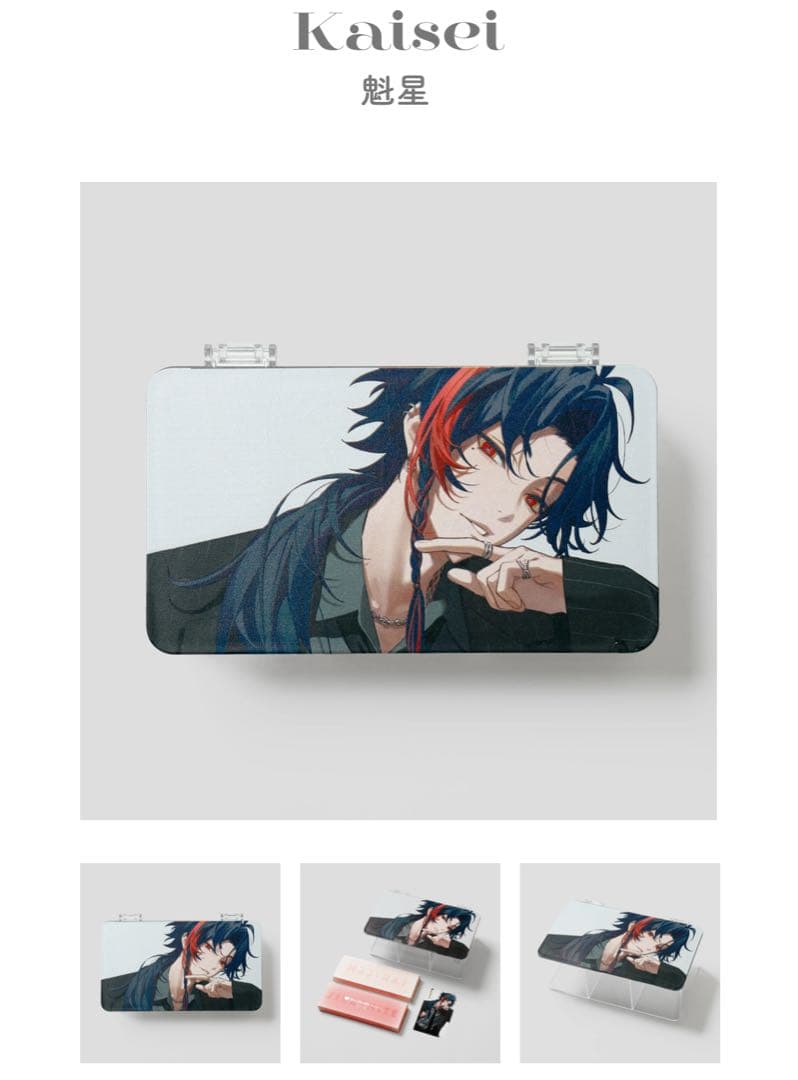 にじさんじ 3SKM 魁星 エバーカラー カラーコンタクト ケース トレカ付