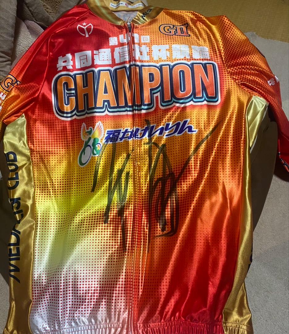 南修二 共同通信社杯チャンピオンジャージ