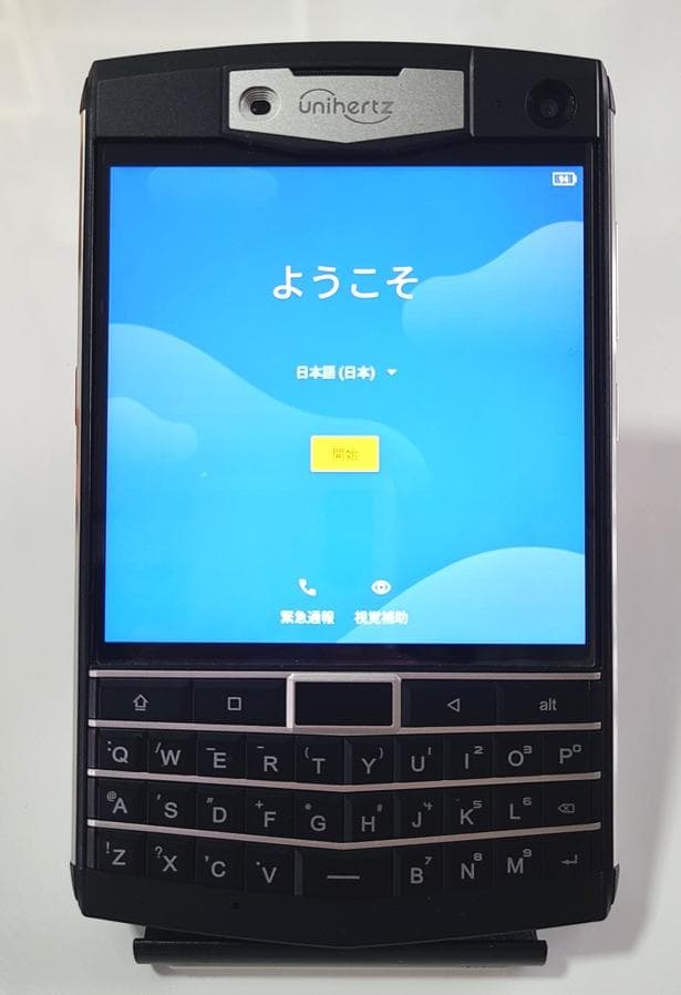 美品！ Unihertz Titan