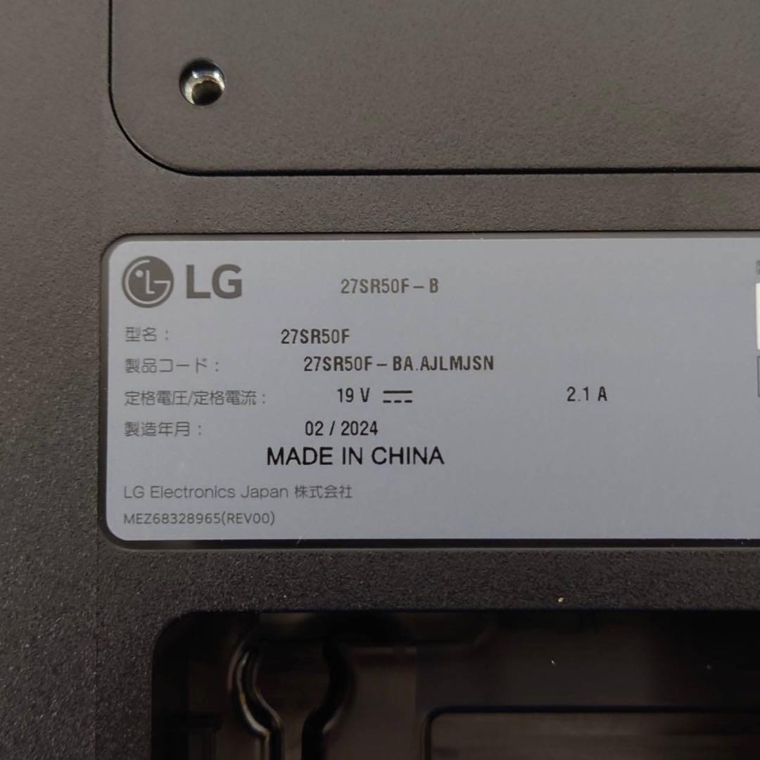 LG 27インチ webOS対応スマートモニター FHD 27SR50F-B