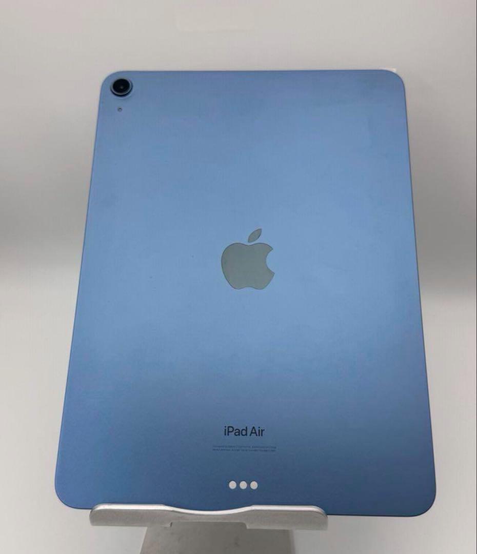 iPad Air5 10.9インチ 512gb ブルー