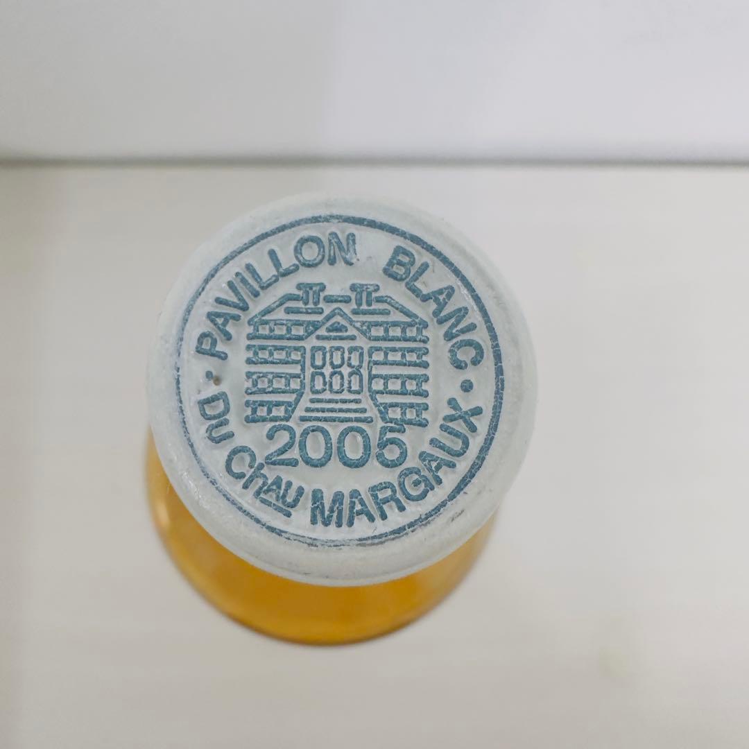 パヴィヨン ブラン デュ シャトー マルゴー2005
