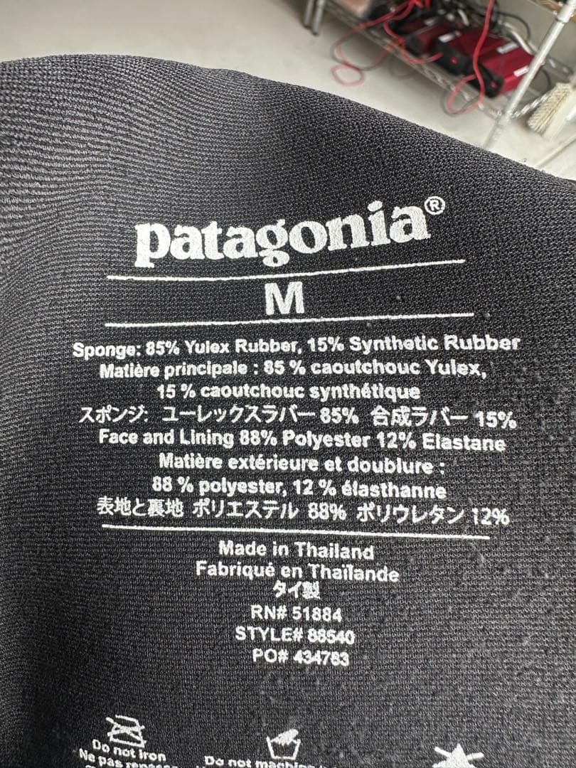 patagonia M ショートジョンウェットスーツ