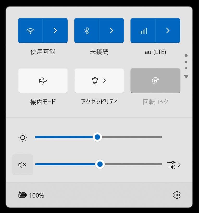 【SSD増量】Surface Pro 7+ i5 8GB 1TB LTE