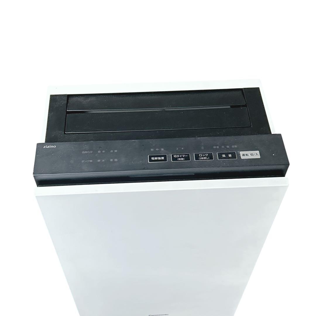 Panasonic F-MV1500 ジアイーノ 次亜塩素酸空間除菌脱臭機