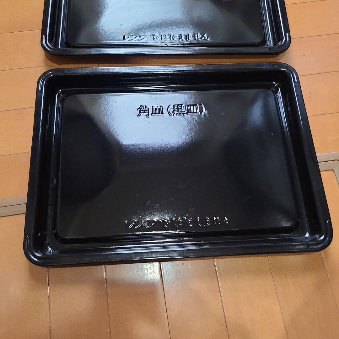 HITACHI ヘルシーシェフ オーブンレンジ MRO-W1B 2023年式