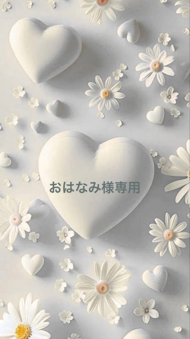 【美品】FOURSIS&COブライダルインナーVカットビスチェD75ガードル70