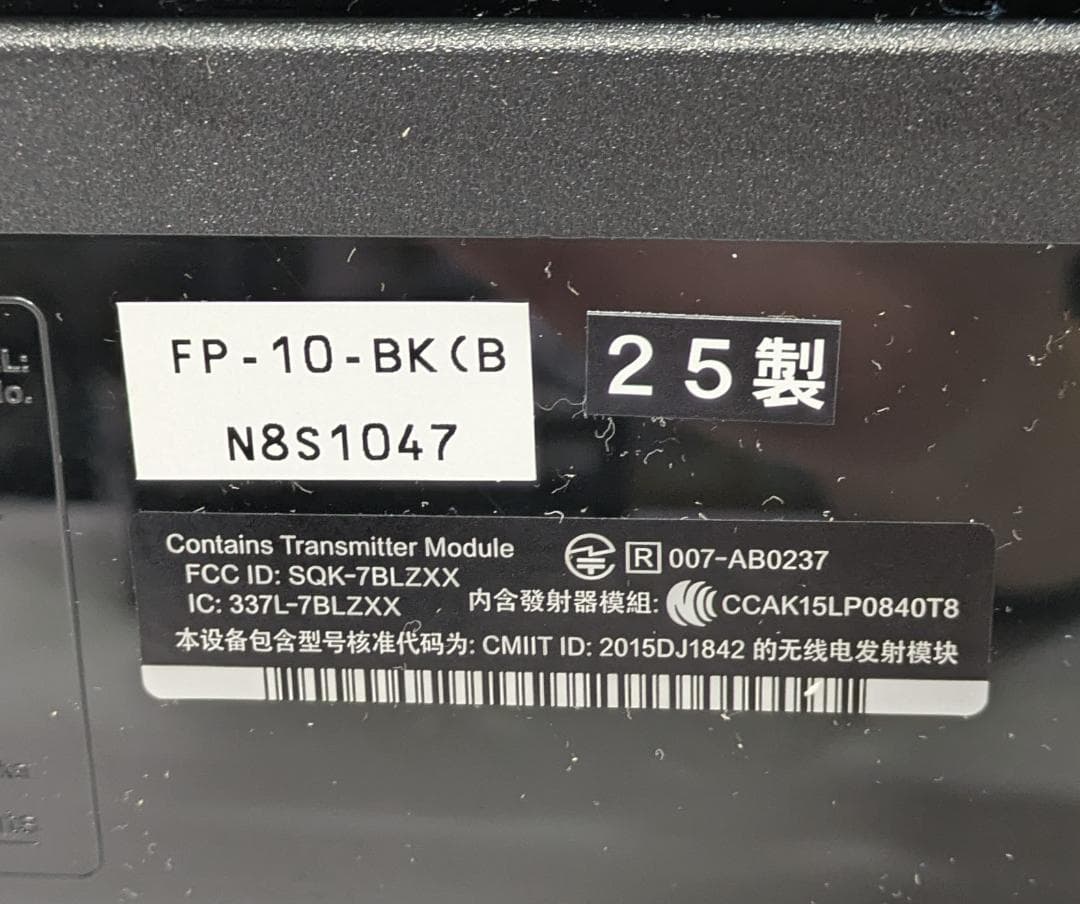 ローランド デジタルピアノ FP-10 25年 88鍵 電子ピアノ Roland