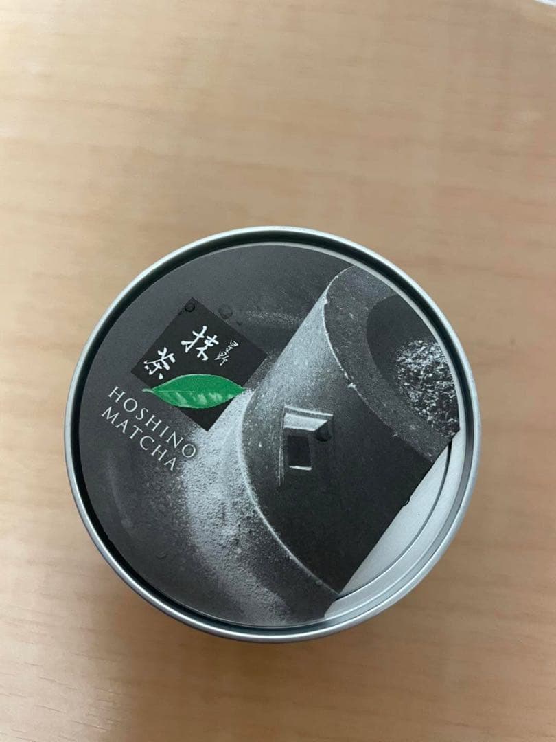 星野抹茶、八女星野園