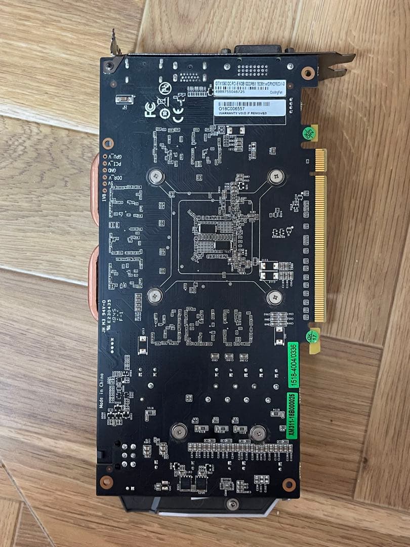 高性能グラフィックボード デュアルファン