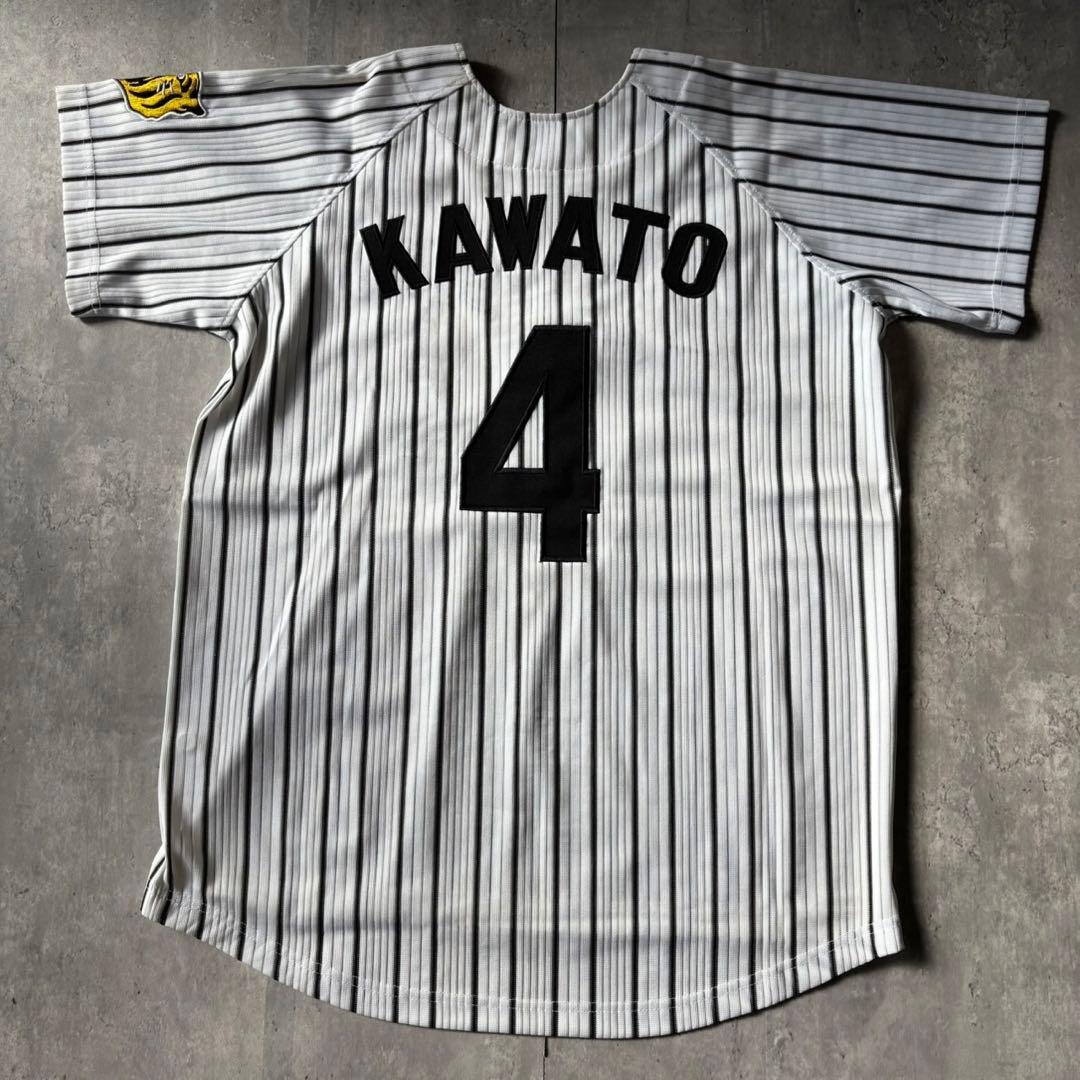 阪神タイガース　川藤幸三　レプリカユニフォーム　Lサイズ