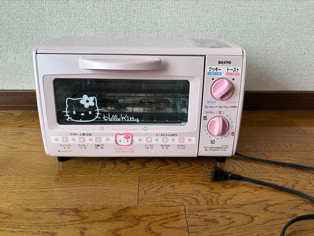 ハローキティオーブントースター