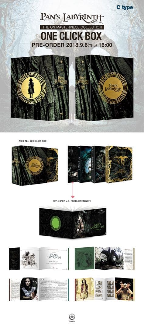 パンズラビリンス box スチールブック