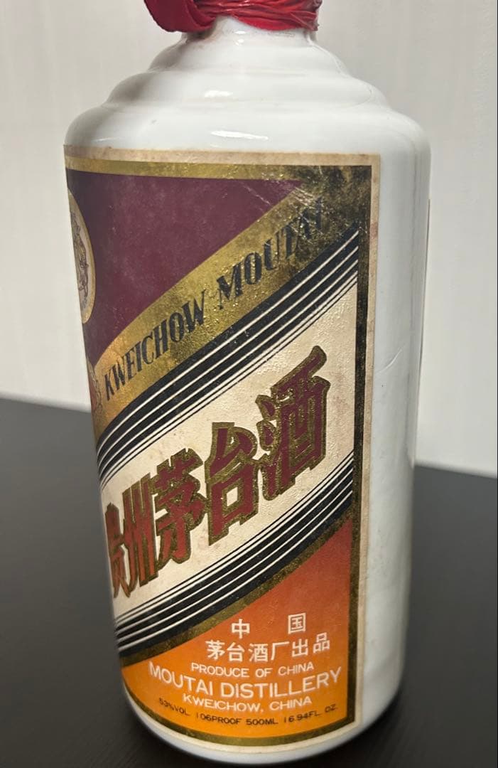 【古酒】貴州茅台酒 天女ラベル ゴールドラベル 53度 500ml