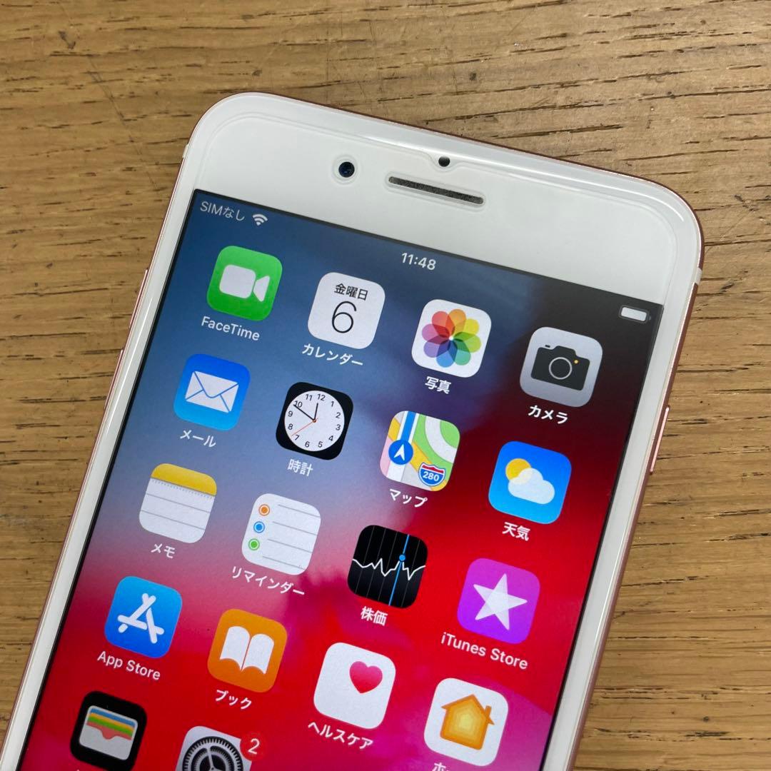 動作品 iPhone7 Plus 32GB MNRM2J/A ローズゴールド