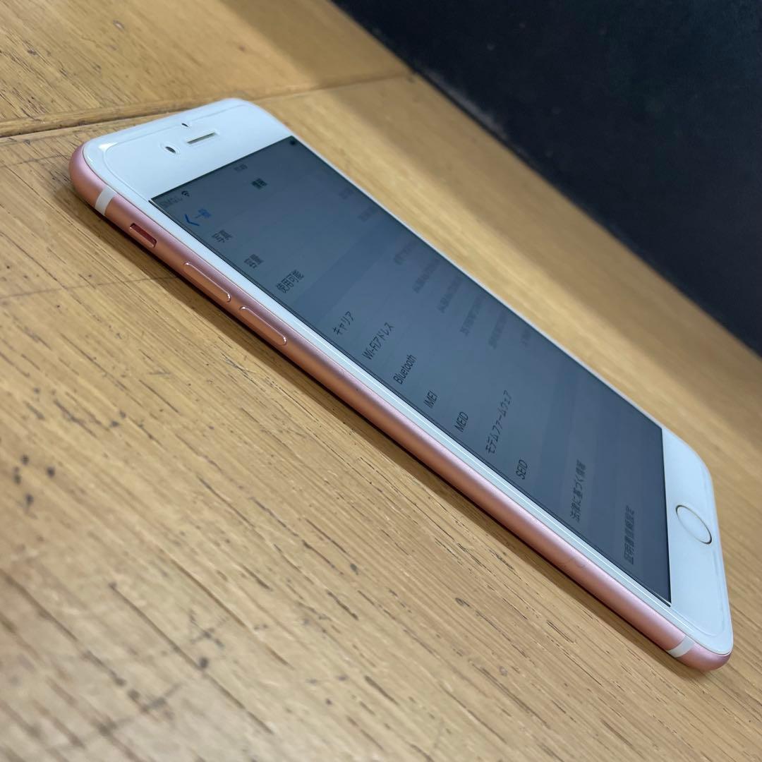 動作品 iPhone7 Plus 32GB MNRM2J/A ローズゴールド