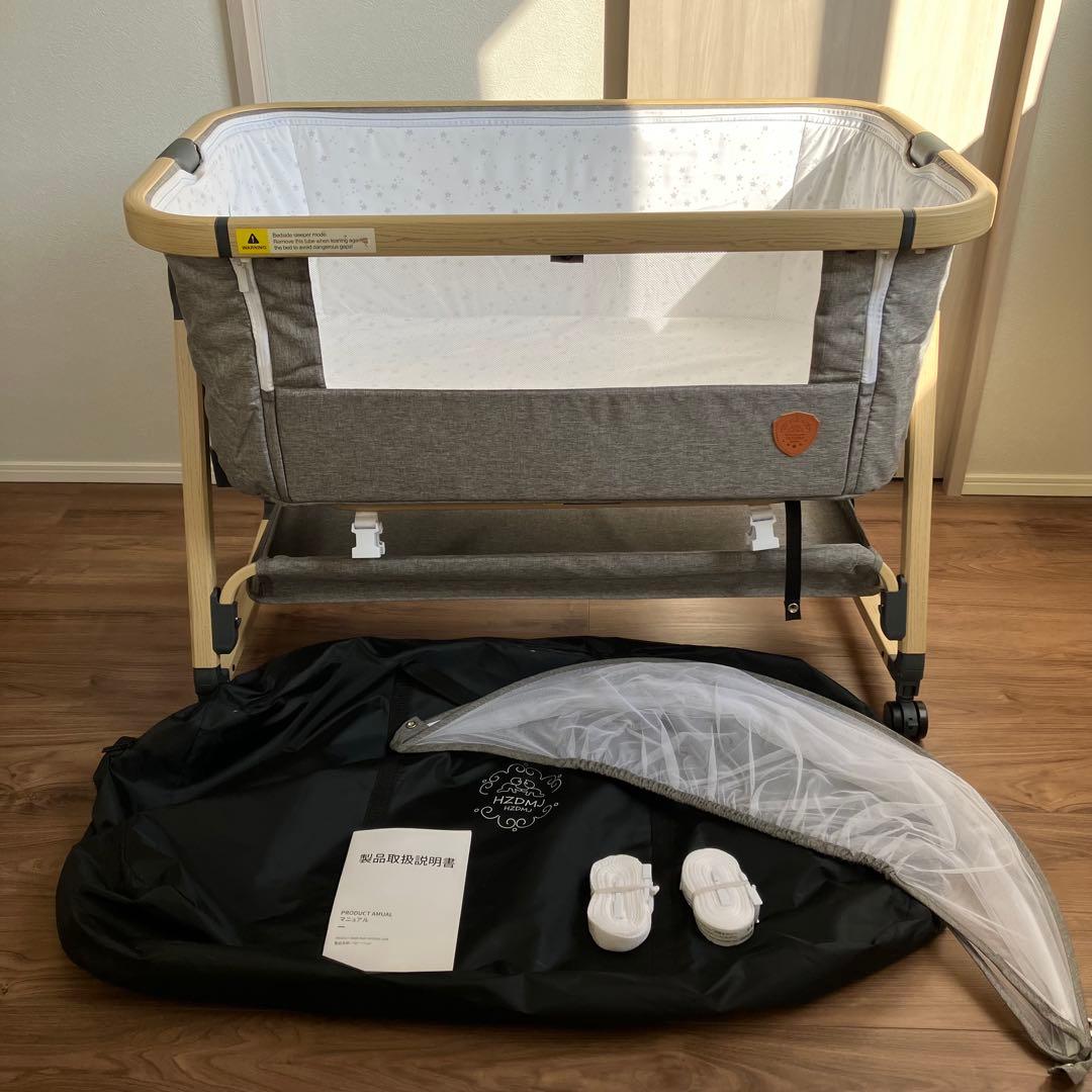 HZDMJ ベビーベット グレー　マット付き