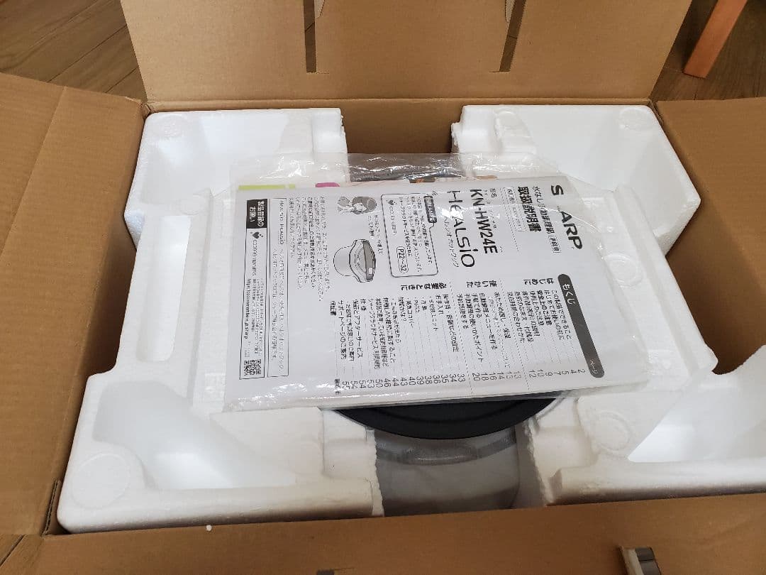 【美品】SHARP KN-HW24E-W 自動圧力調理鍋