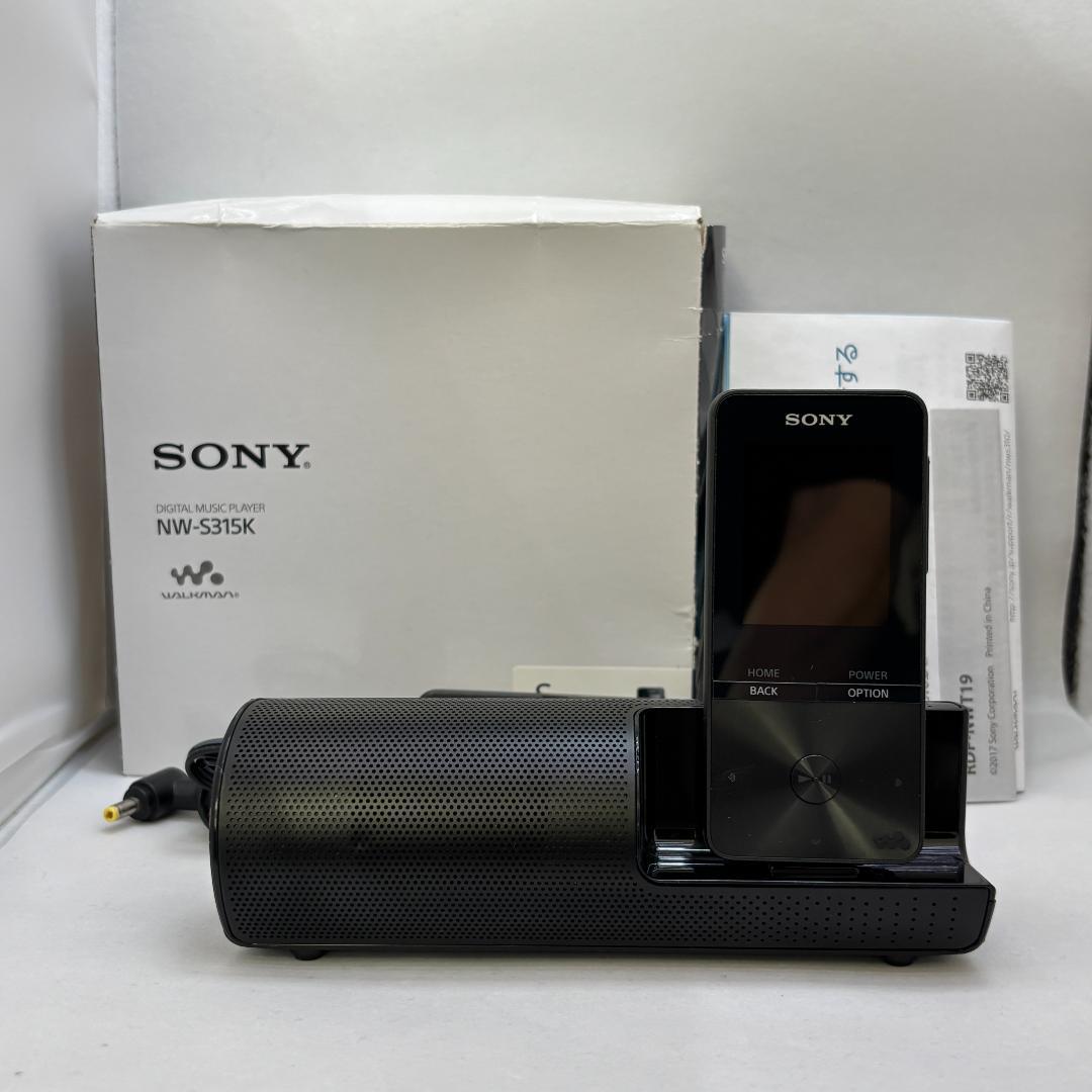 SONY ウォークマン NW-S315K スピーカー付き｜動作確認済
