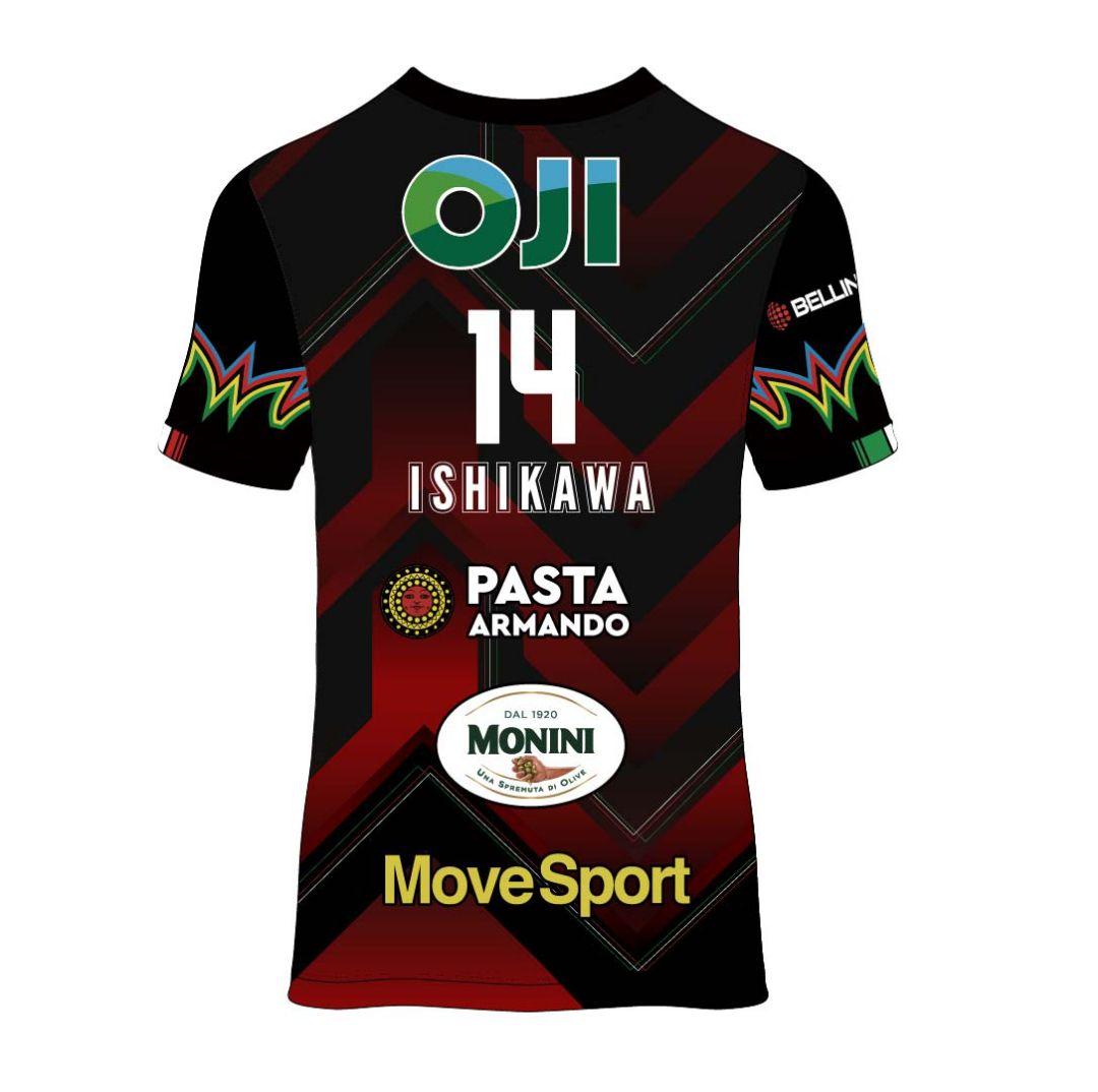 デサント ペルージャ 石川 レプリカユニフォーム XOサイズ(新品)