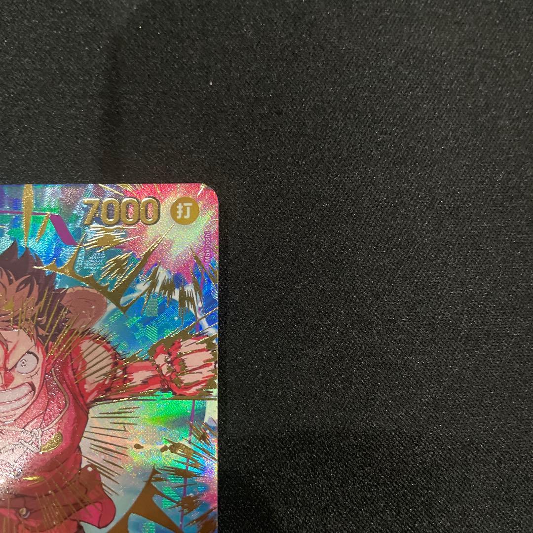 ザ*ビ様 【SP】モンキー・Ｄ・ルフィ　SECパラレル EB02-061