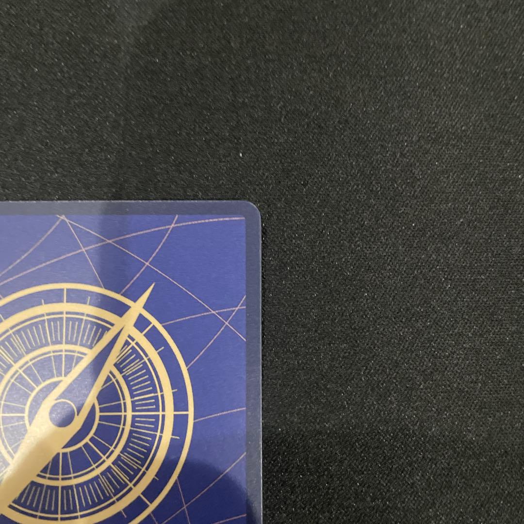 ザ*ビ様 【SP】モンキー・Ｄ・ルフィ　SECパラレル EB02-061