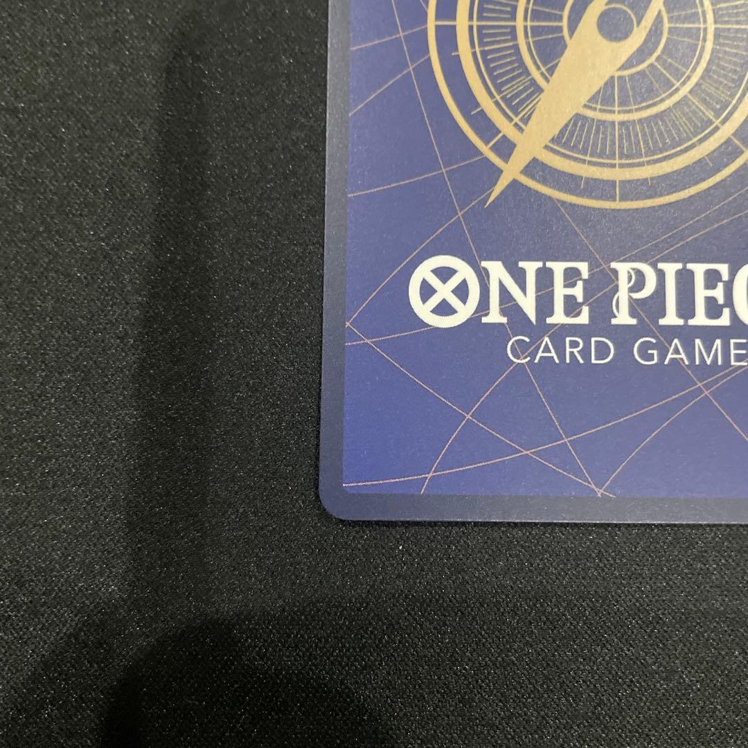 ザ*ビ様 【SP】モンキー・Ｄ・ルフィ　SECパラレル EB02-061