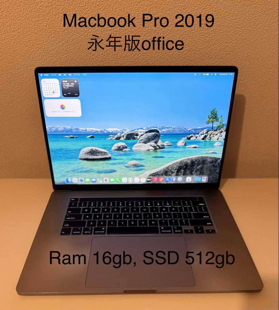 Macbook Pro 2019 16インチ Windows 11 Pro