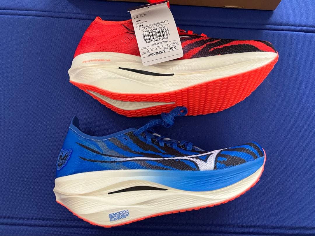 ウェーブリベリオンプロ3 26.0