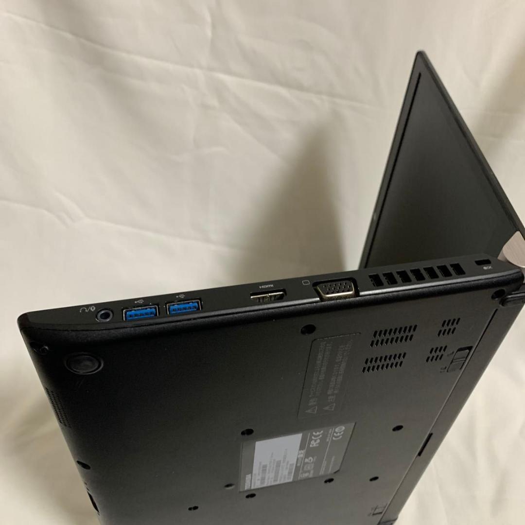 X154【美品】東芝 13.3型/i5第6世代/8GB/SSD128GB/DVD