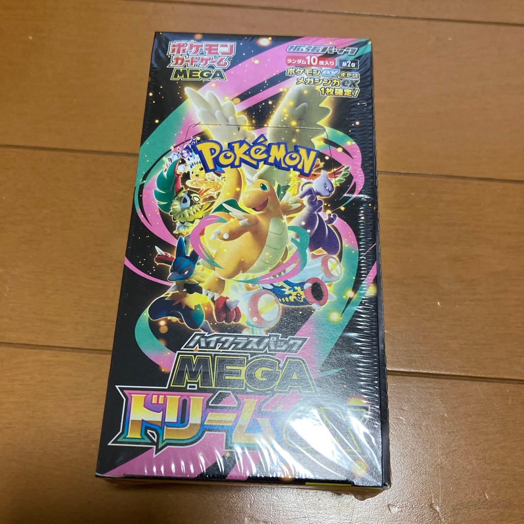 ポケモンカードゲーム MEGAドリームex シュリンク付き1箱