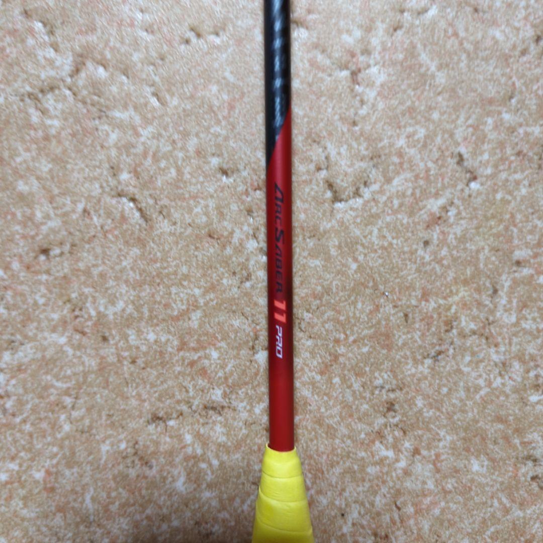 YONEX アークセイバー11PRO 4U5 新品同様