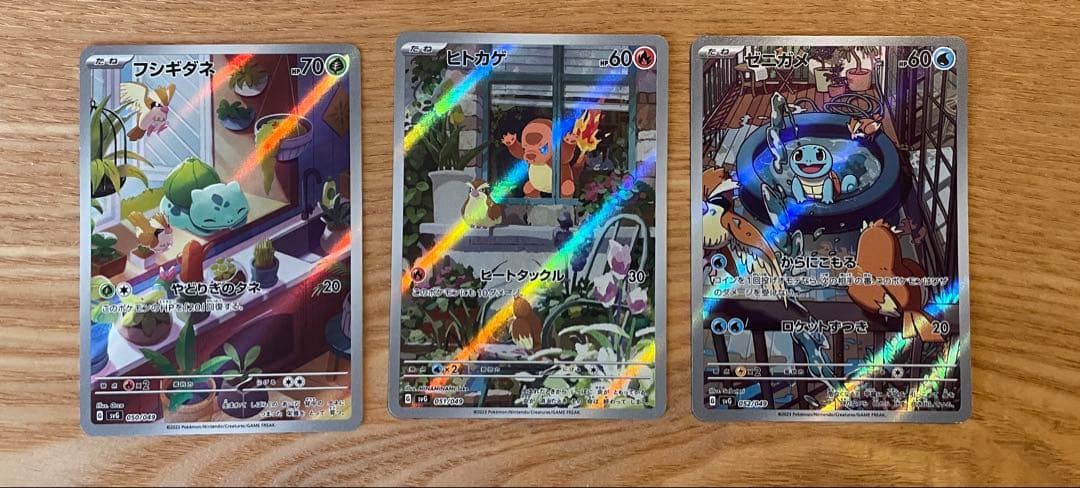 ポケモンカードゲーム 特別デッキセットEX