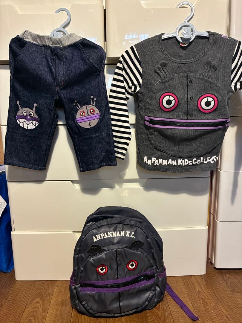 最終値下げ！！　ダダンダン　リュック　長そで　長ズボン　セット売り