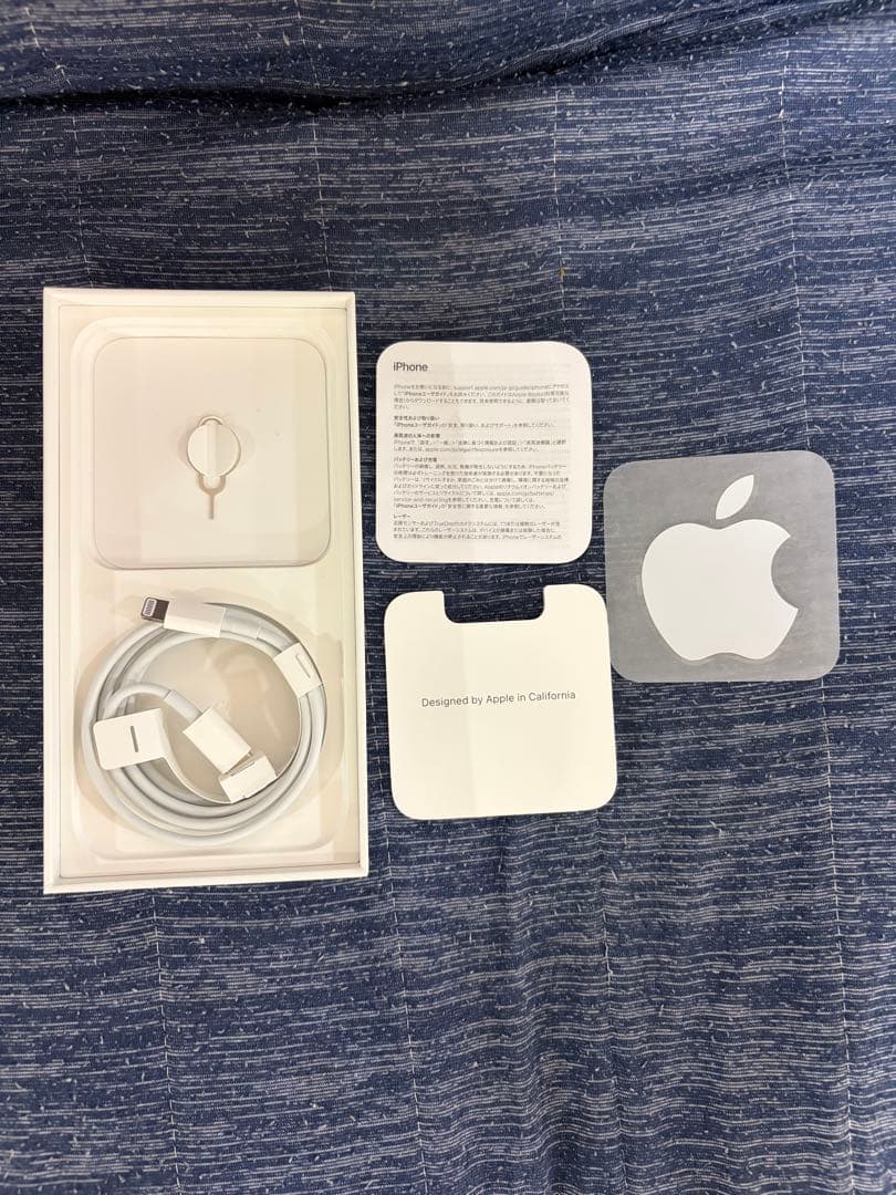 パープル　Apple iPhone 14 本体　256GB