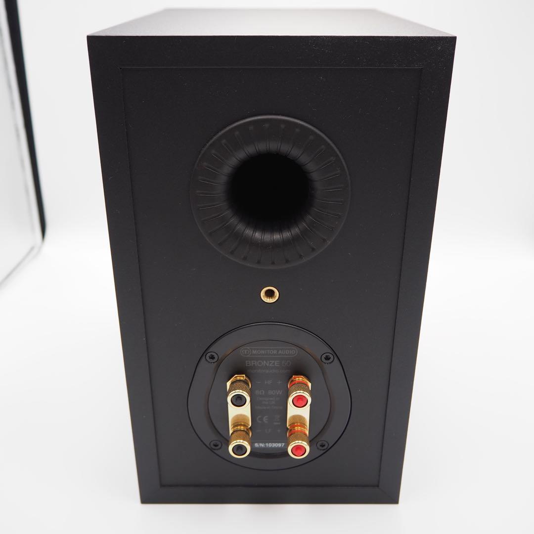 MONITOR AUDIO BRONZE 50 スピーカー サランネット付き