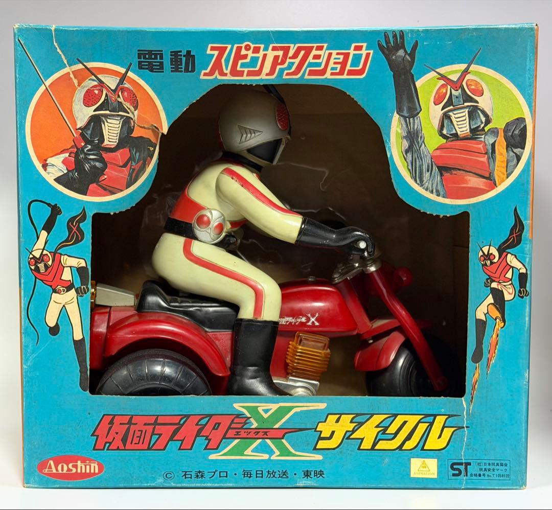 ナ*キ様 電動スピンアクション 仮面ライダーX サイクル