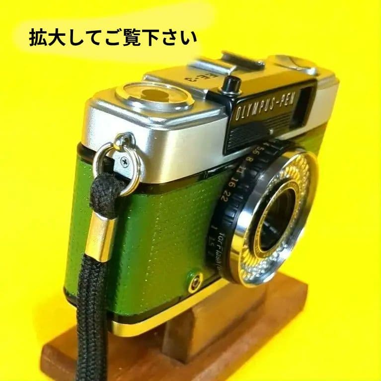 ♦極上品♦オリンパスOlYMPUS PEN EE-3♦快調赤ベロOK