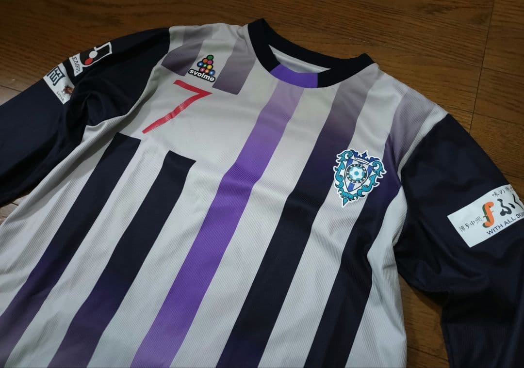 スボルメ アビスパ福岡 平井将生ホーム 長袖 ユニフォーム Lサイズ