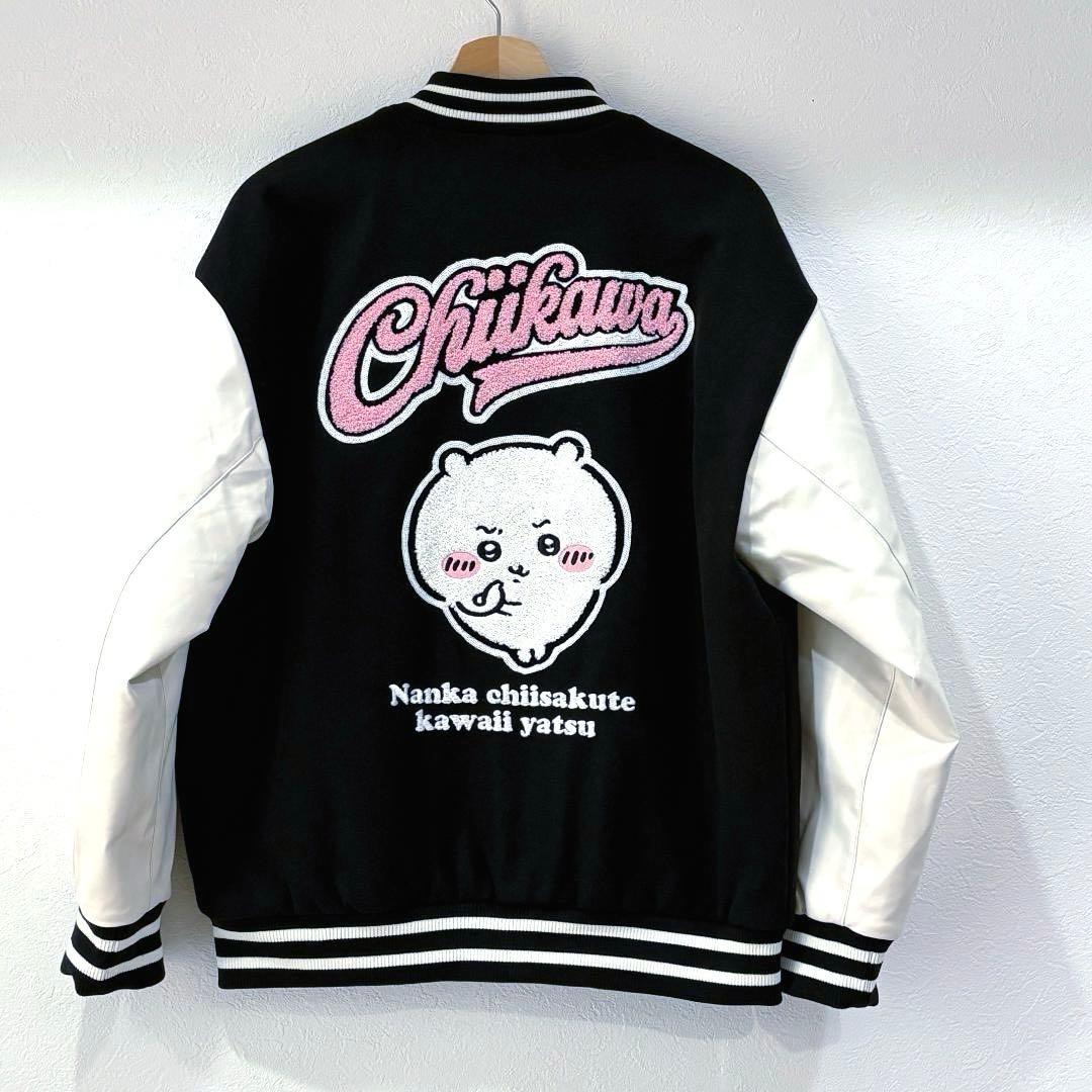 新品★ちいかわ　スタジャン　Mサイズ　 アベイル　完売　アウター　ジャンパー